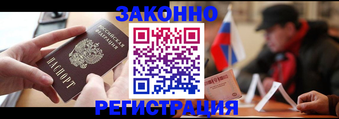 форма 3 в Юрьев-Польском